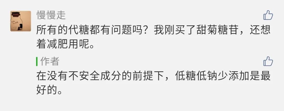 土豆奶瓶品牌好小是正品吗_小土豆奶瓶是什么材质_小土豆奶瓶是好品牌吗