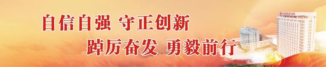 疝气补片是什么材料微课堂︱得了疝气，用什么补？_https://www.jmylbn.com_新闻资讯_第1张