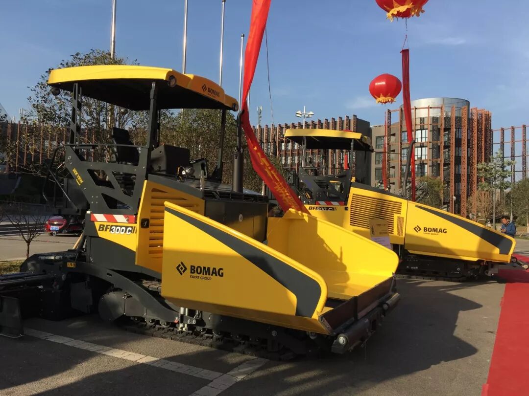 宝马格bf300c摊铺机市政道路与乡村道路的铺路高手