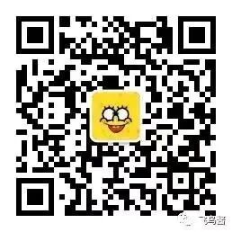 破解全网付费资源（附iOS400+付费APP）