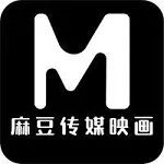 国产的“一本道”,麻豆传媒凉了!(图5) 图片