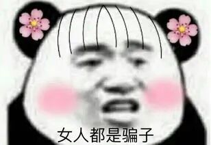 破解全网付费资源（附iOS400+付费APP）