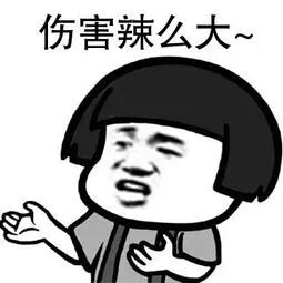 破解全网付费资源（附iOS400+付费APP）