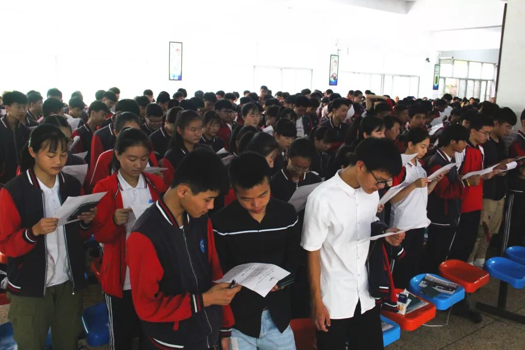 心怀感恩,壮歌远行——罗阳二中举行2018届毕业典礼 - 泰顺县罗阳二中