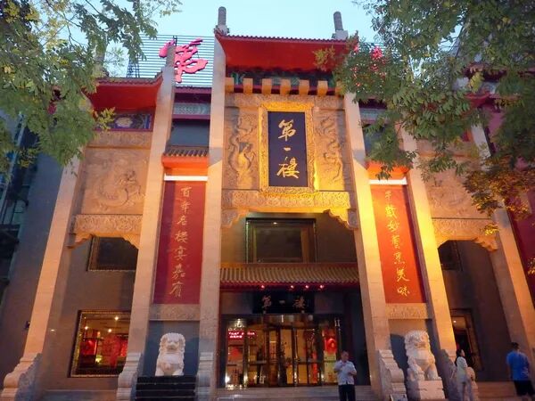 河南烩面加盟连锁店_正宗河南烩面加盟店_连锁河南加盟店烩面多少钱