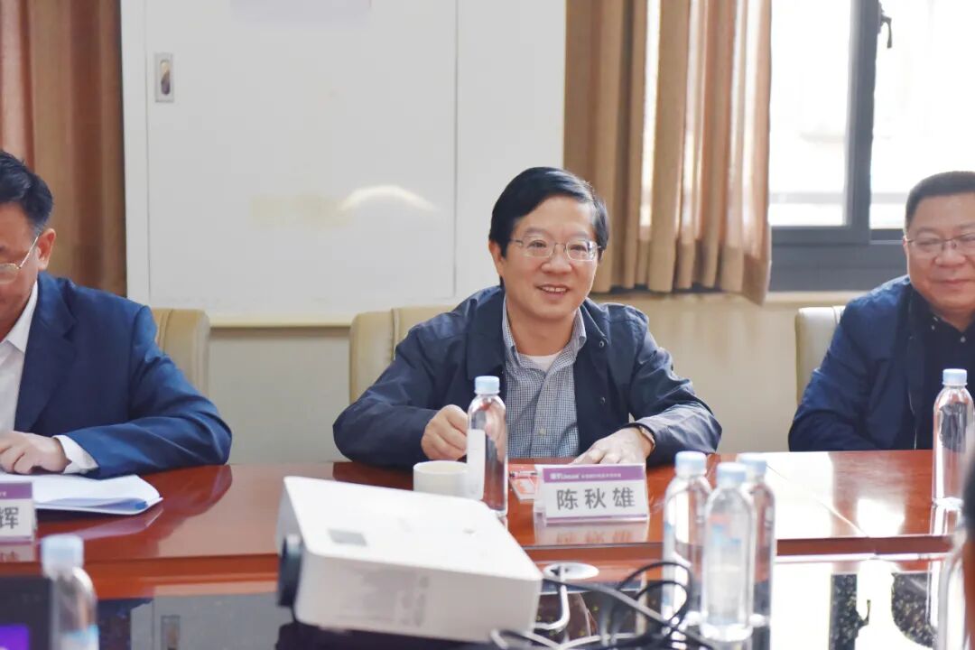 热烈欢迎厦门市委副书记陈秋雄率队莅临我司指导工作