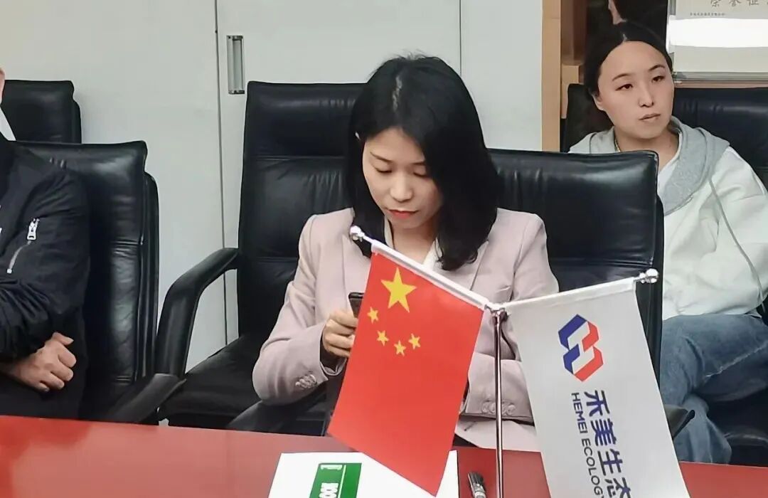 禾美党支部组织观看二十大开幕式暨召开二十大报告学习分享会(图3)