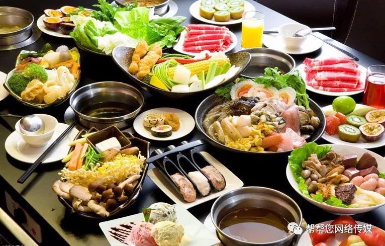自助烤肉火锅一起吃39元/位