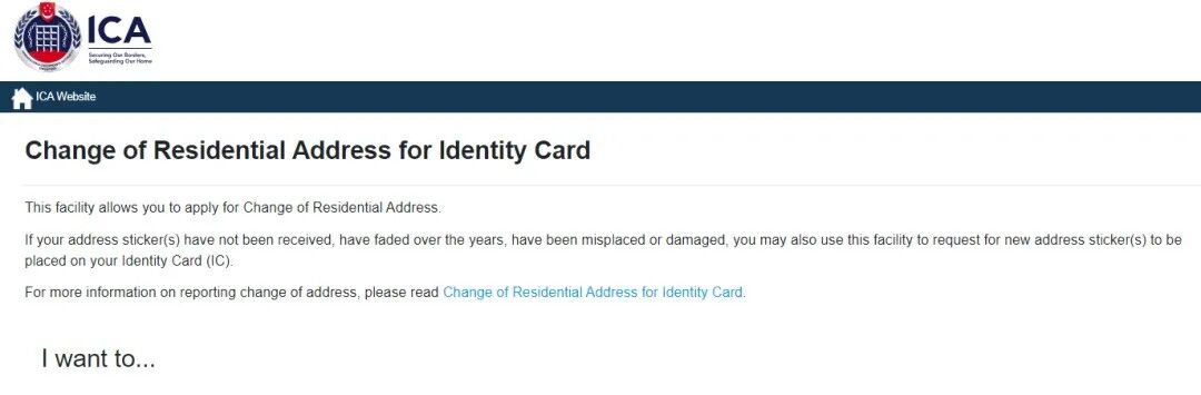 罚款110万新币，新加坡对175家未更新工作准证公司进行处罚！
