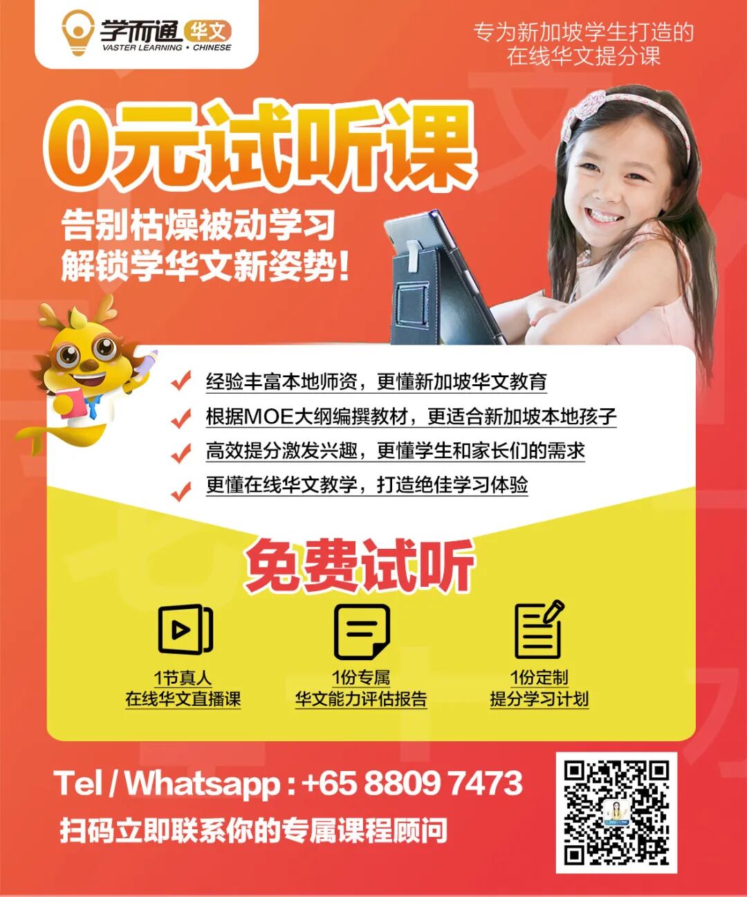 AED怎么自检中国正式推出抗原快速自检盒，预计价格不超20元！张文宏：这可加快全面“清零”_https://www.jmylbn.com_新闻资讯_第20张