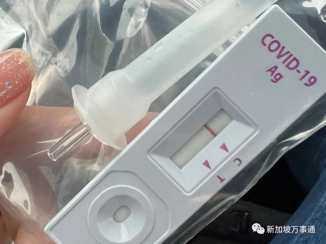 AED怎么自检中国正式推出抗原快速自检盒，预计价格不超20元！张文宏：这可加快全面“清零”_https://www.jmylbn.com_新闻资讯_第8张