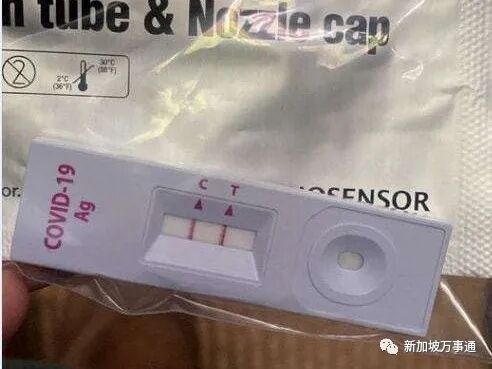 AED怎么自检中国正式推出抗原快速自检盒，预计价格不超20元！张文宏：这可加快全面“清零”_https://www.jmylbn.com_新闻资讯_第14张