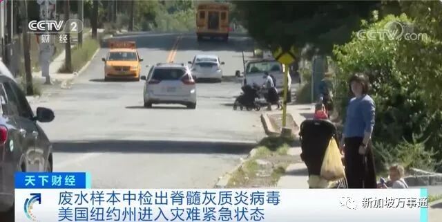1人确诊或致100人感染！纽约爆发新病毒，宣布进入灾难紧急状态（组图） - 1