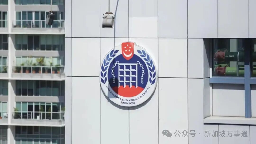 新移民局服务中心将在4月7日开始运作- 8world