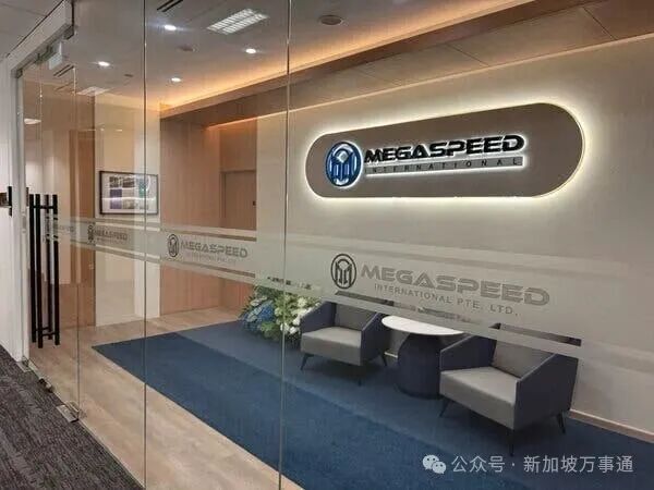 A Mystery C.E.O. and Billions in Sales: Is China Buying Banned Nvidia  Chips? - The New York Times