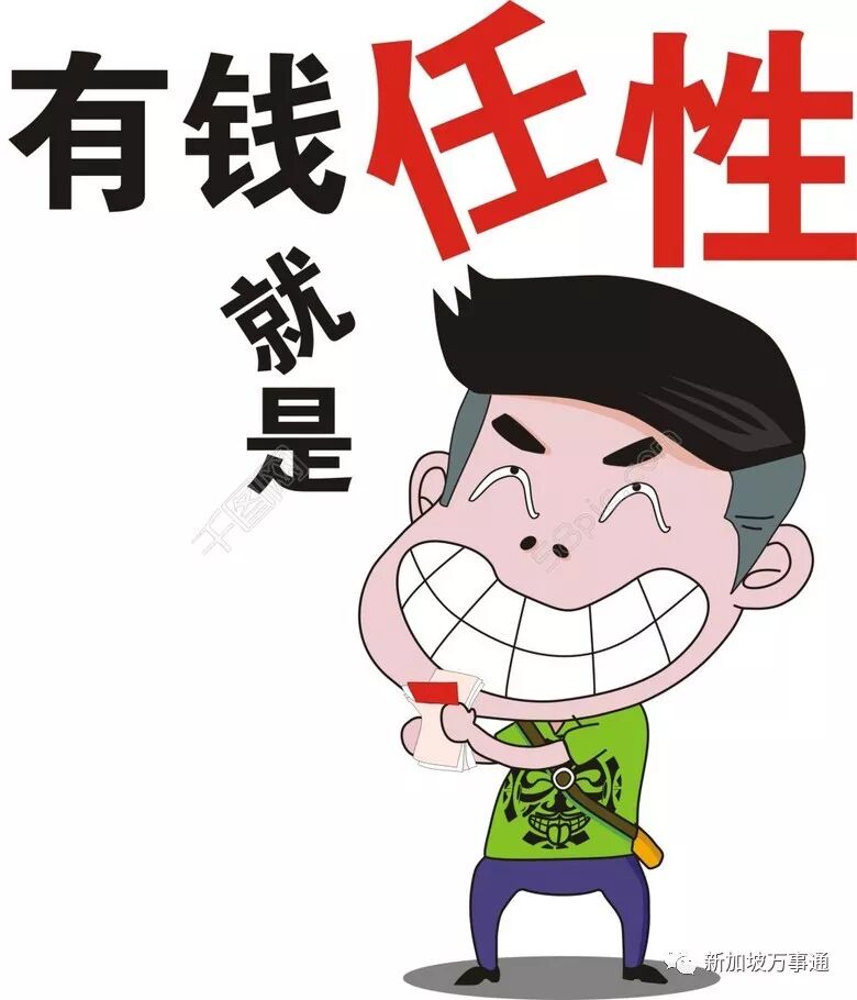 有钱就能任性？月入过万的渣男包养15岁少女，车震、口交，被判监！ - 1