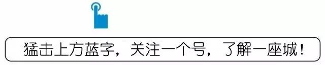 起火了!烧房子了!火势凶猛!雅安少年宫门口!