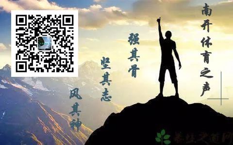 南开大学考研成绩查询_南开大学研究生怎么查成绩_南开大学研究生成绩查询