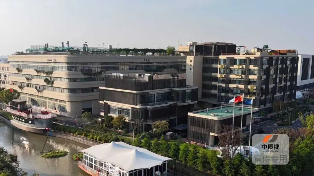 中質捷助力丨克拿德ISO3834認證