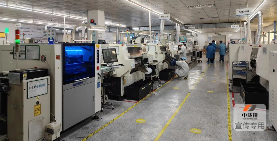 中質(zhì)捷助力格利爾啟動(dòng)SEDEX驗(yàn)廠項(xiàng)目