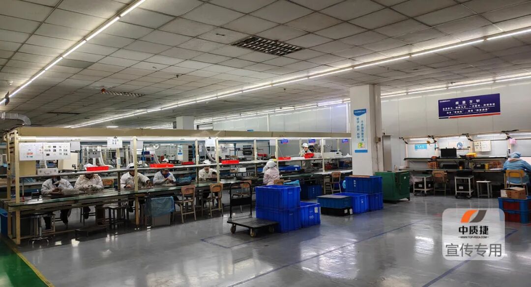 中質(zhì)捷助力格利爾啟動(dòng)SEDEX驗(yàn)廠項(xiàng)目