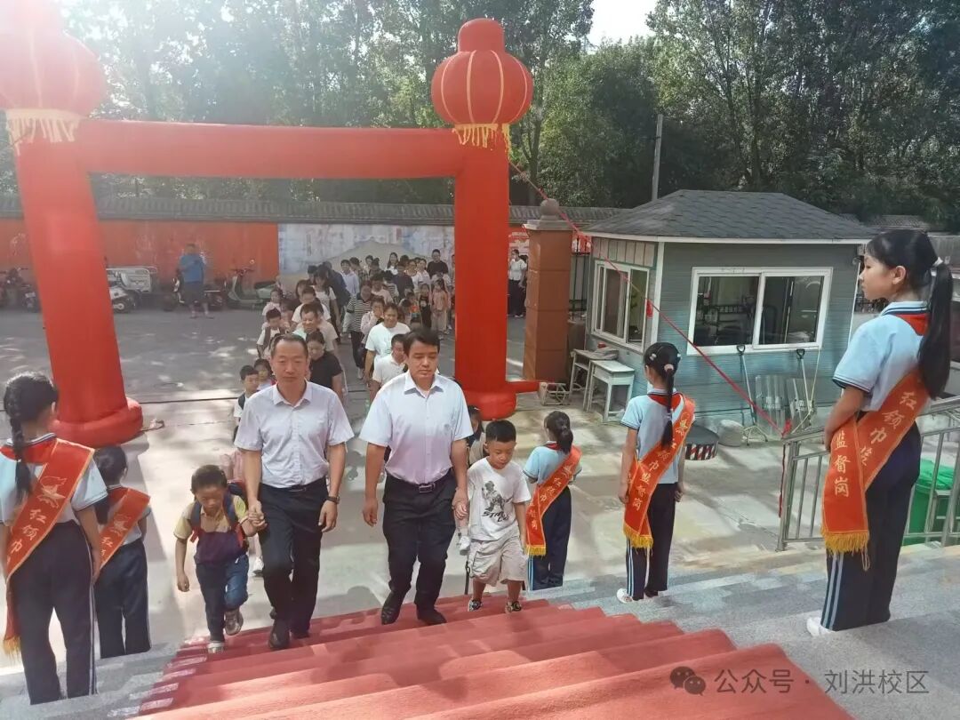 相遇刘洪绽放美好蒙阴一小刘(图4)