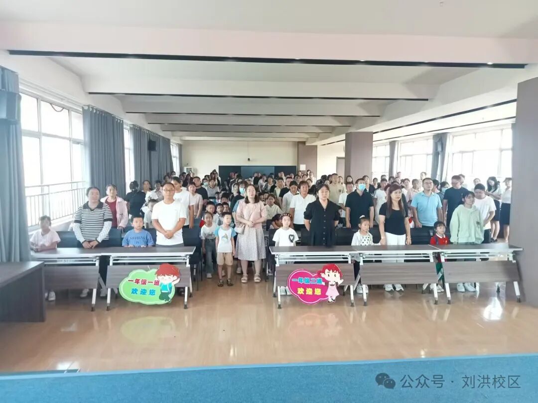 相遇刘洪绽放美好蒙阴一小刘(图19)