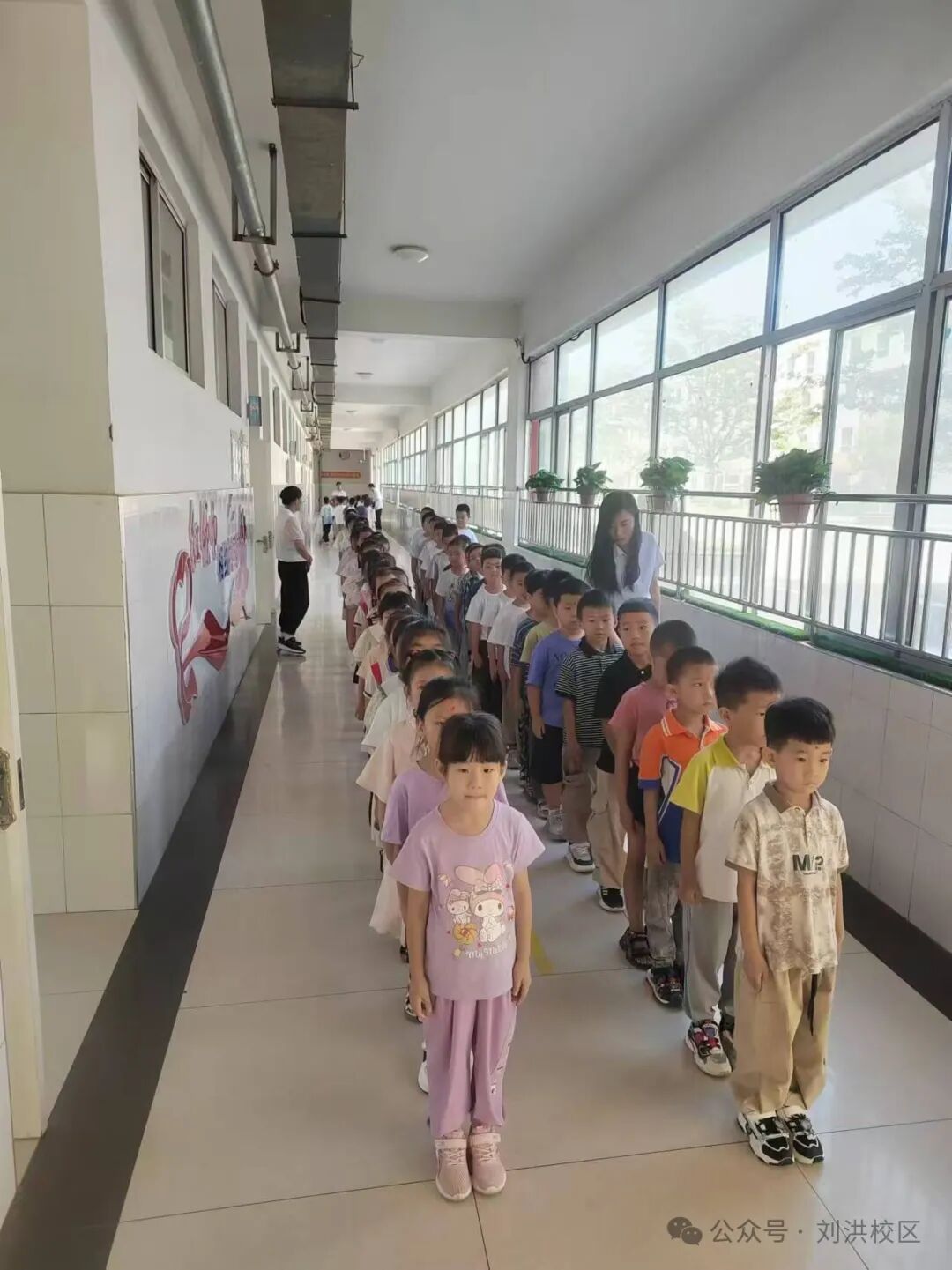 相遇刘洪绽放美好蒙阴一小刘(图14)