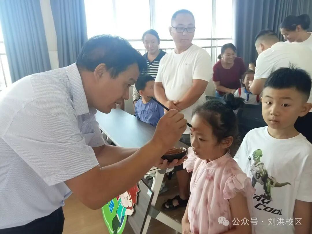 相遇刘洪绽放美好蒙阴一小刘(图25)