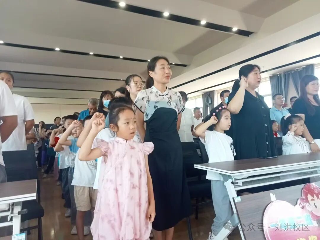 相遇刘洪绽放美好蒙阴一小刘(图28)