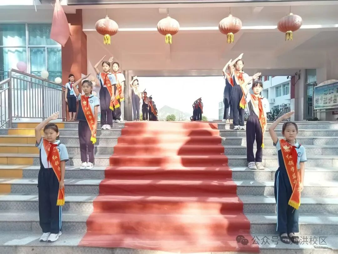 相遇刘洪绽放美好蒙阴一小刘(图3)