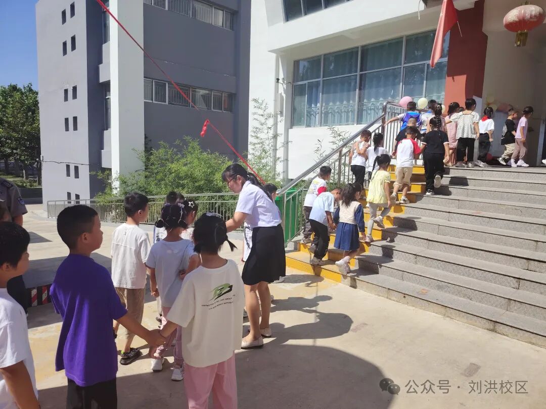 相遇刘洪绽放美好蒙阴一小刘(图17)