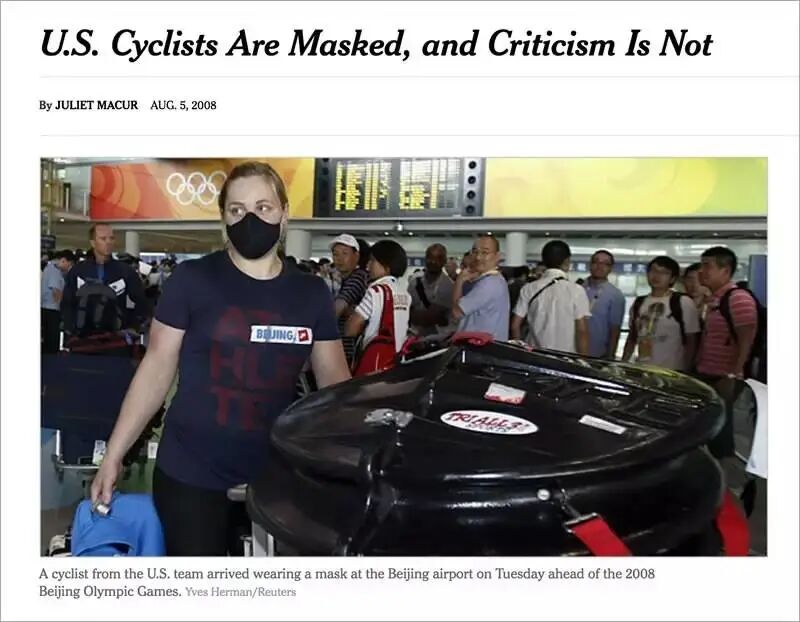 美国大使馆空气质量_美大使馆空气质量指数_美国使馆空气质量实时监测数据