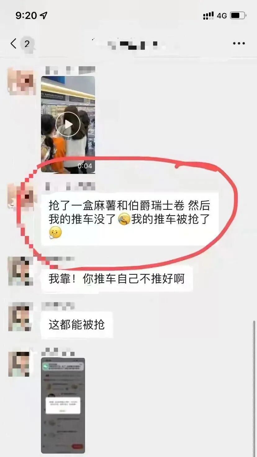 从精准防控标杆到一周三万，上海怎么了？（组图） - 19