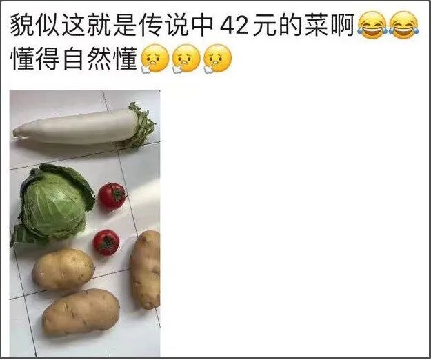 从精准防控标杆到一周三万，上海怎么了？（组图） - 16