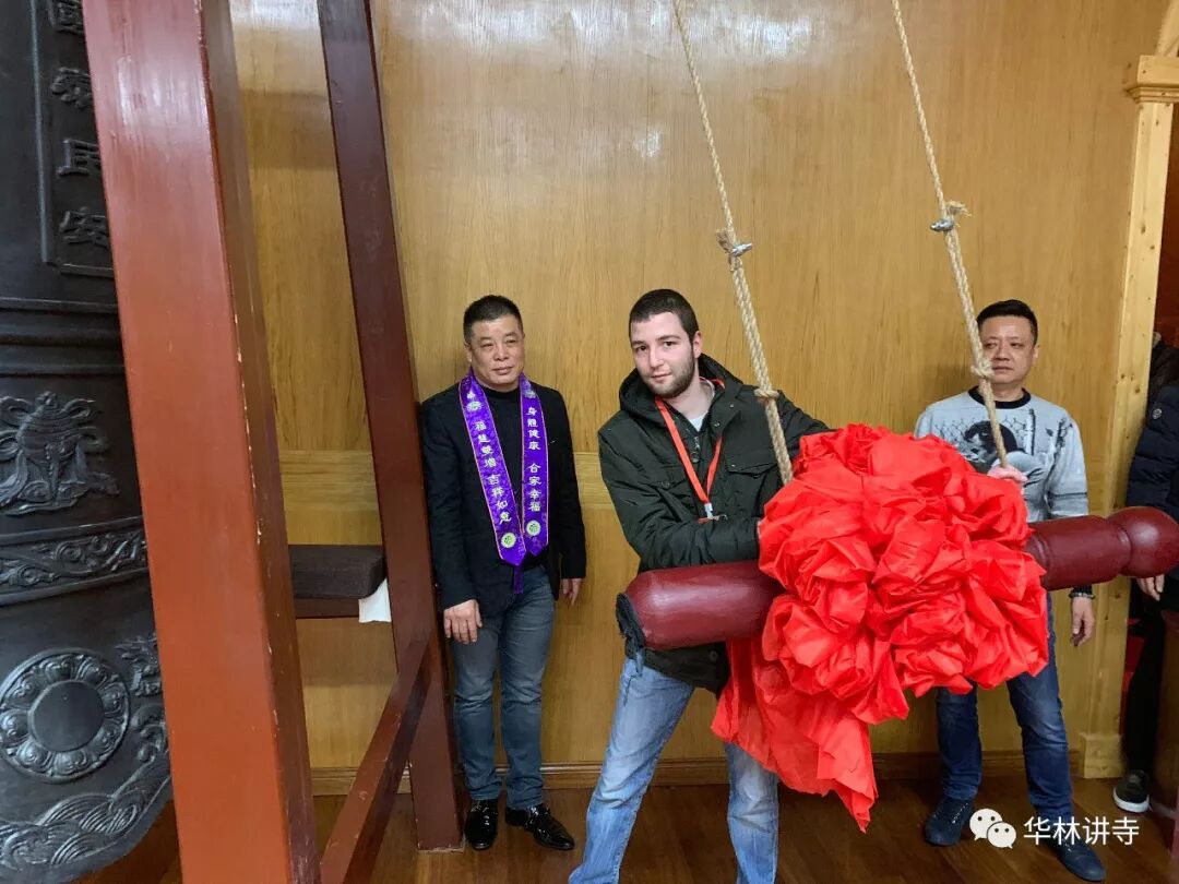 意大利普华寺举行2019新年撞钟祈福法会然相法师受邀出席