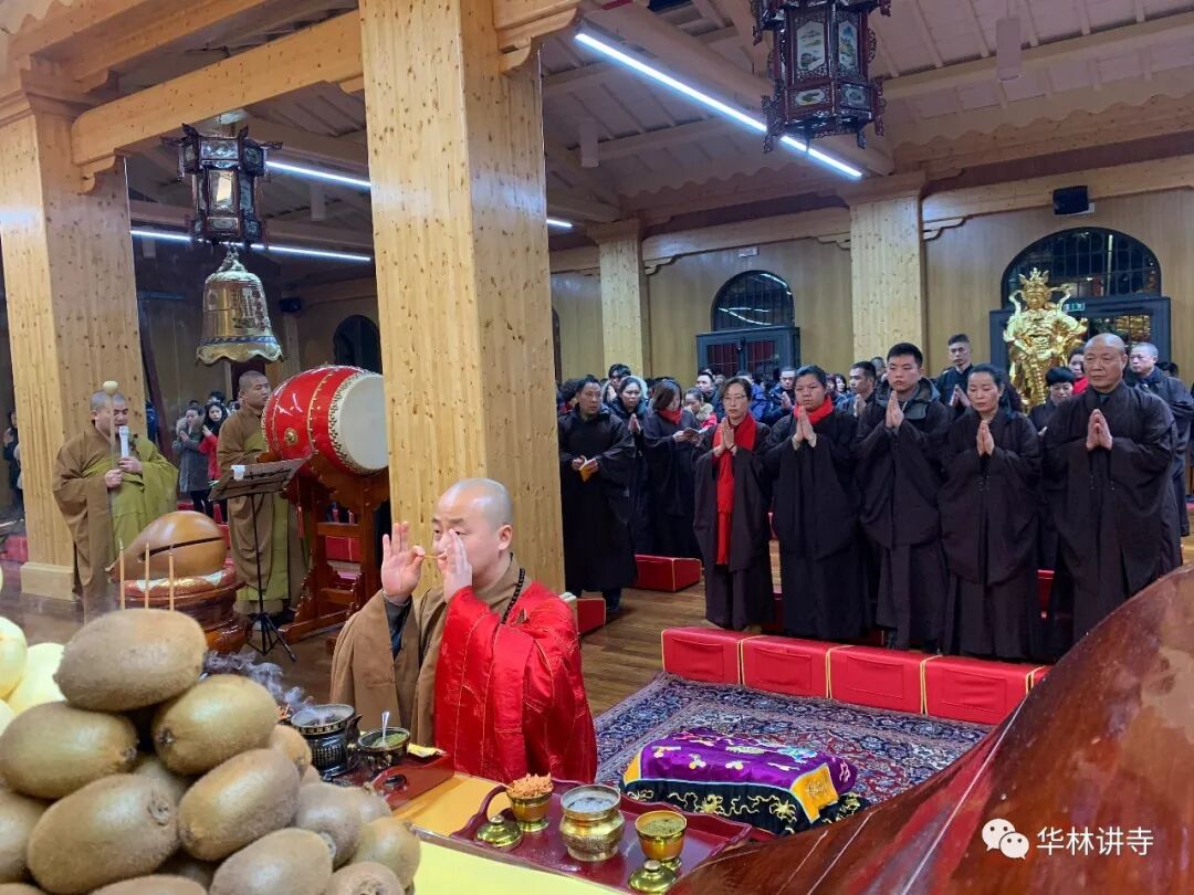 意大利普华寺举行2019新年撞钟祈福法会然相法师受邀出席