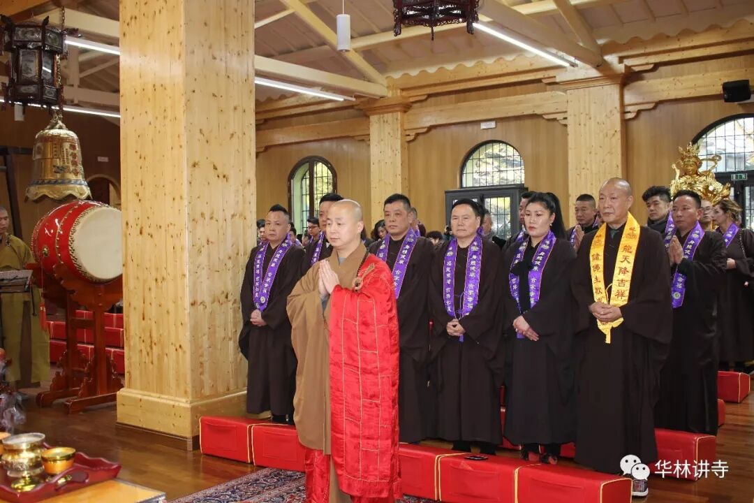 意大利普华寺举行2019新年撞钟祈福法会然相法师受邀出席