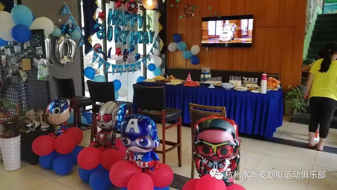 团建活动场地布置_连续布置消防登高场地_结婚场地中式布置图片