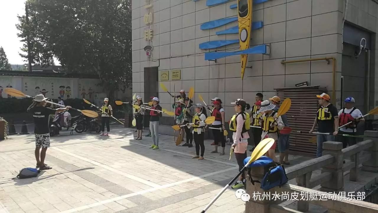 团建活动场地布置_结婚场地中式布置图片_连续布置消防登高场地