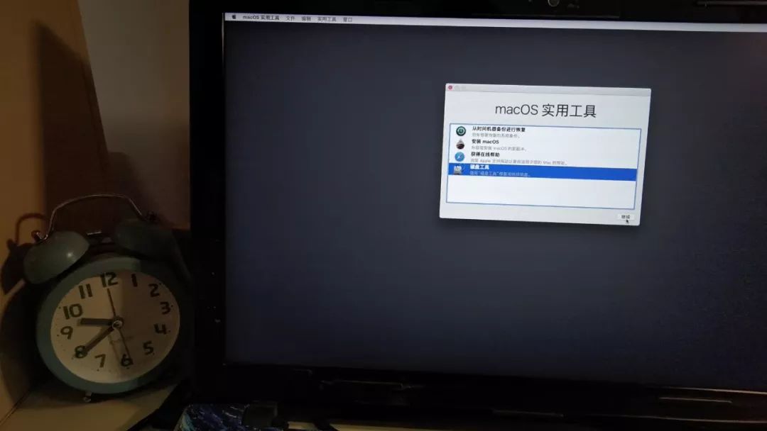 黑蘋果【下】｜在你的電腦上體驗 macOS 科技 第20張