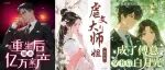 文章封面