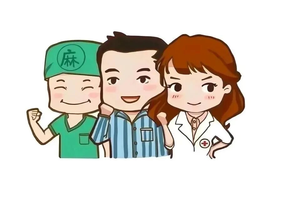 一次性活检钳检查什么【南医科普】关于胃肠镜检查的那些事儿_https://www.jmylbn.com_新闻资讯_第1张