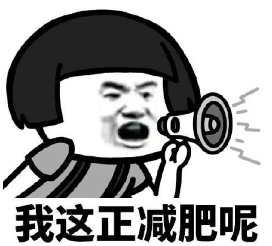 減肥運動快速燃脂_運動減肥_減肥運動計劃