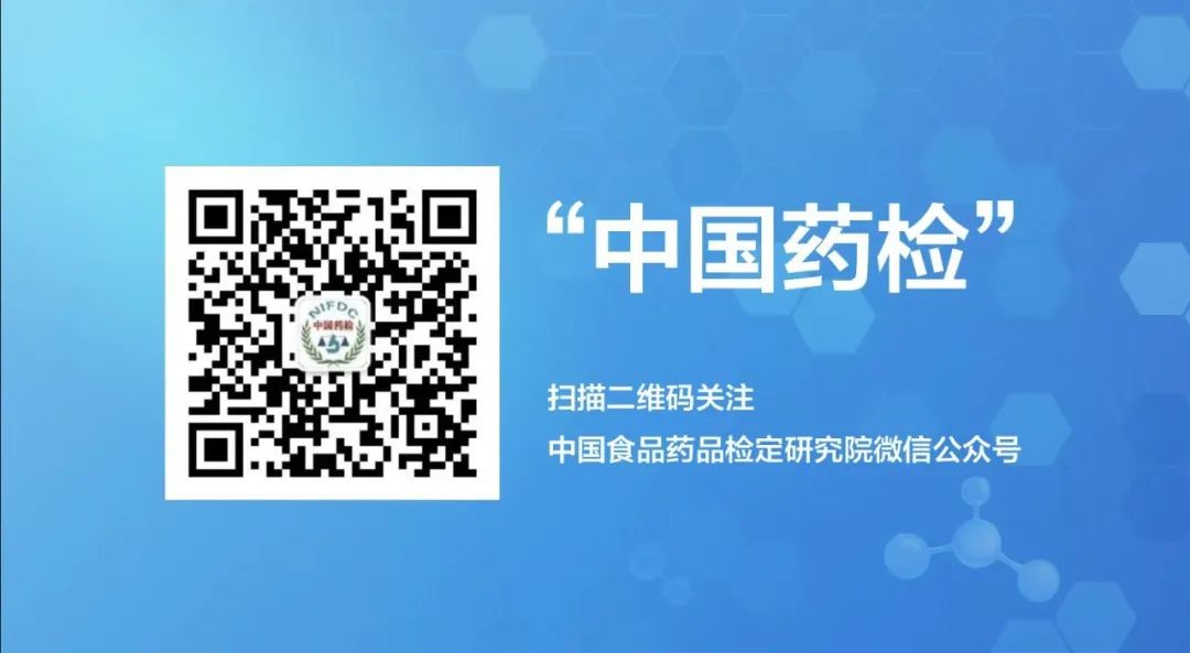 fh染色检测是什么染色液类产品分类界定解读_https://www.jmylbn.com_新闻资讯_第21张