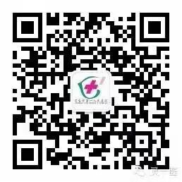 病理取材台怎么清洁【灵一技术】病理科的“急诊”：什么是“术中冰冻病理诊断”？_https://www.jmylbn.com_新闻资讯_第7张