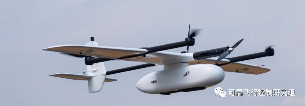 多旋翼无人机：新设计、新应用及新发展的图9