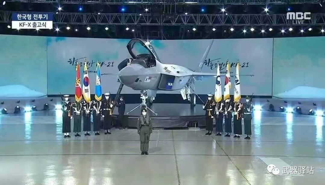 正式命名为kf 21 猎鹰 韩国隐身战斗机原型机下线 廉价版的 争气机