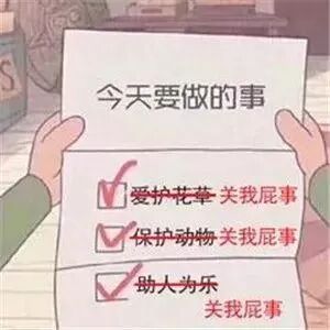 这个电流检测电路，你大概还不知道！的图1