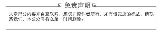 房产  新政  紧逼,这些城市要降价,有没有你家?